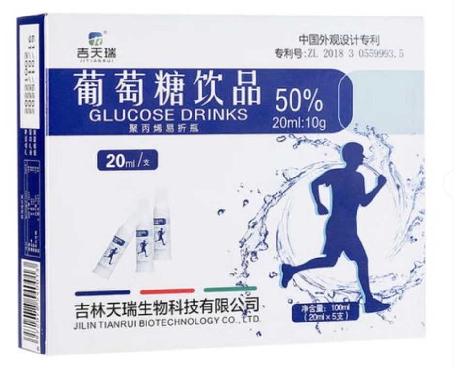 1763897441496 h9mb4v