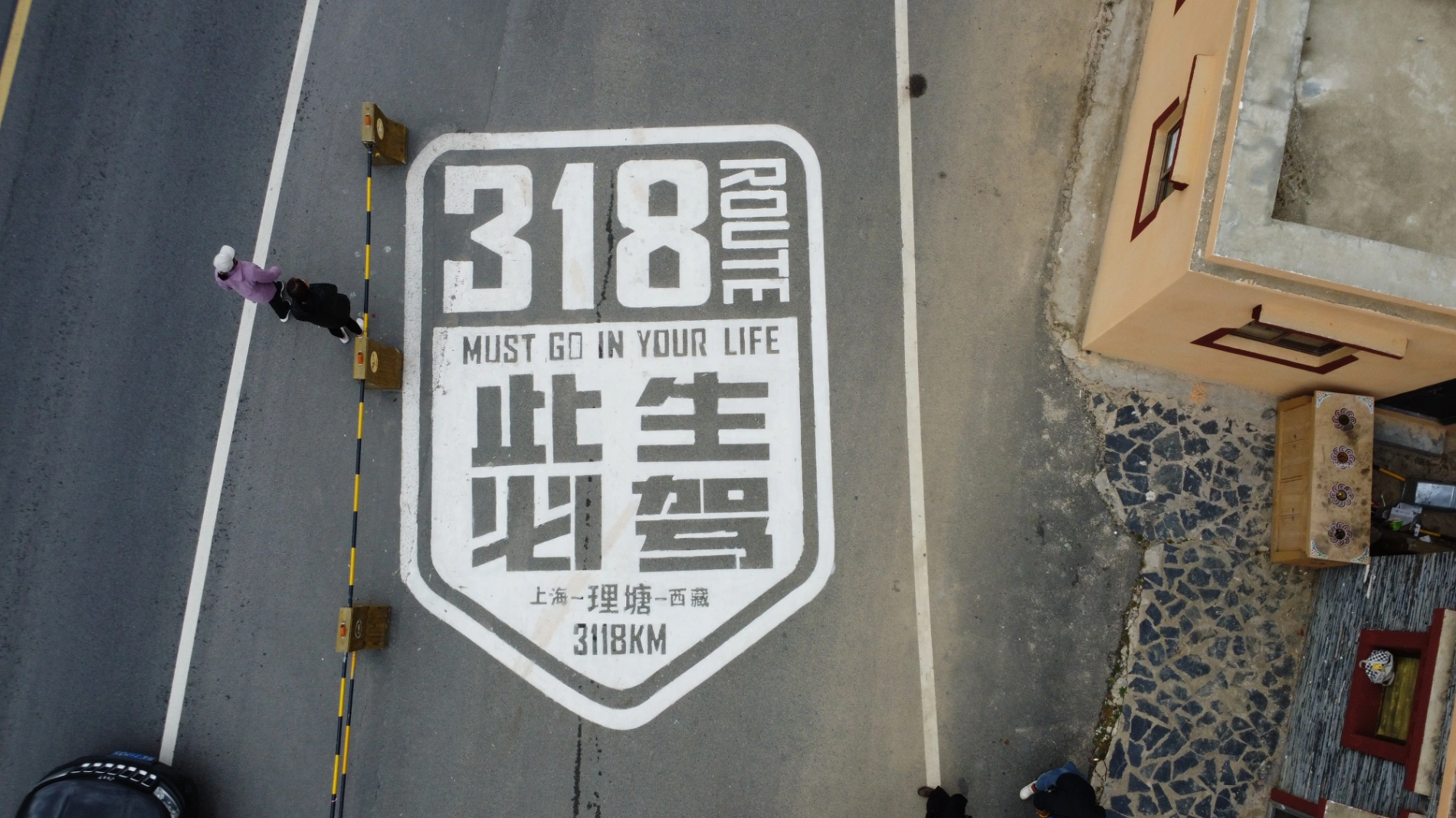 1763905475884 xlt7ia