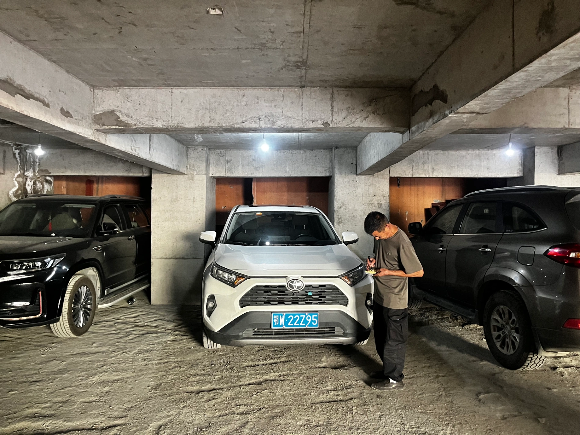 1763906348793 gohbay