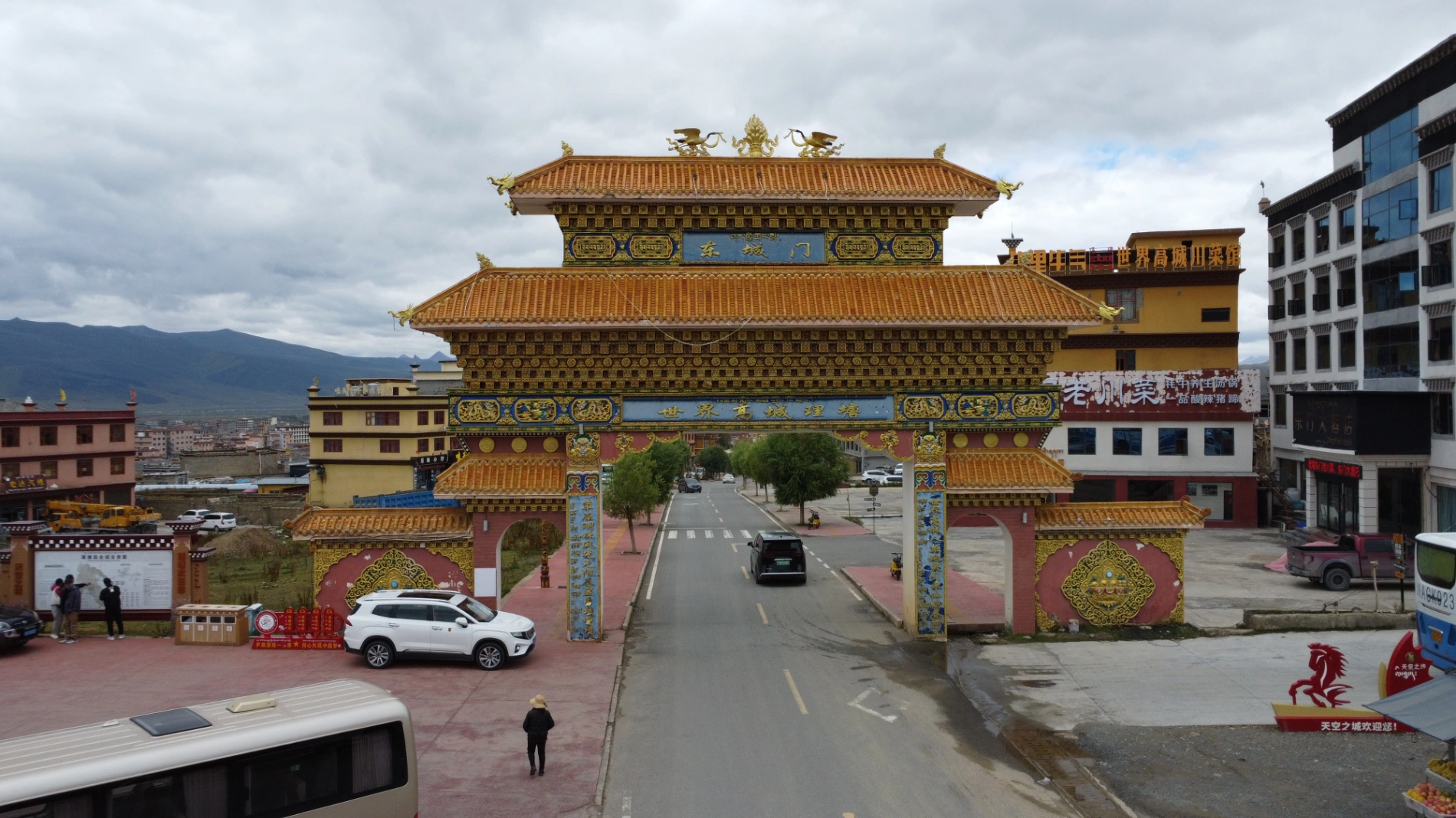 1763906703053 r18jpg