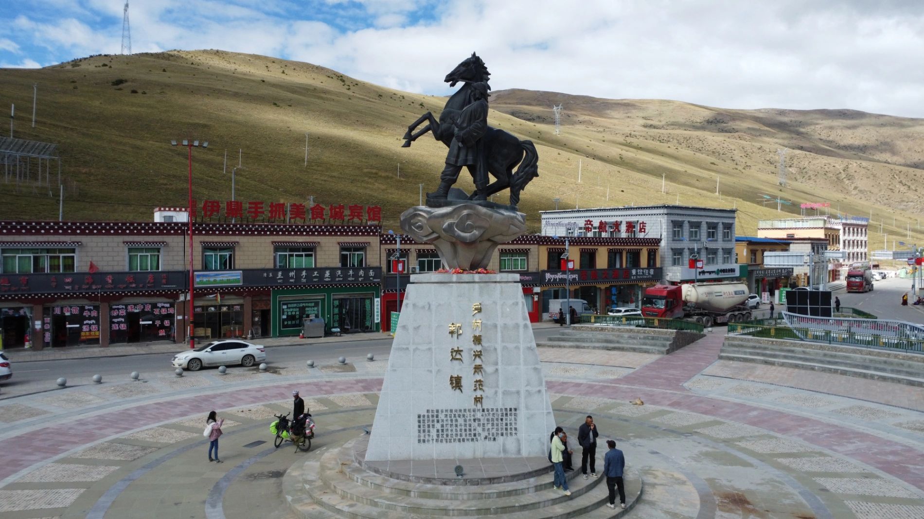 1763908126399 yibrkd