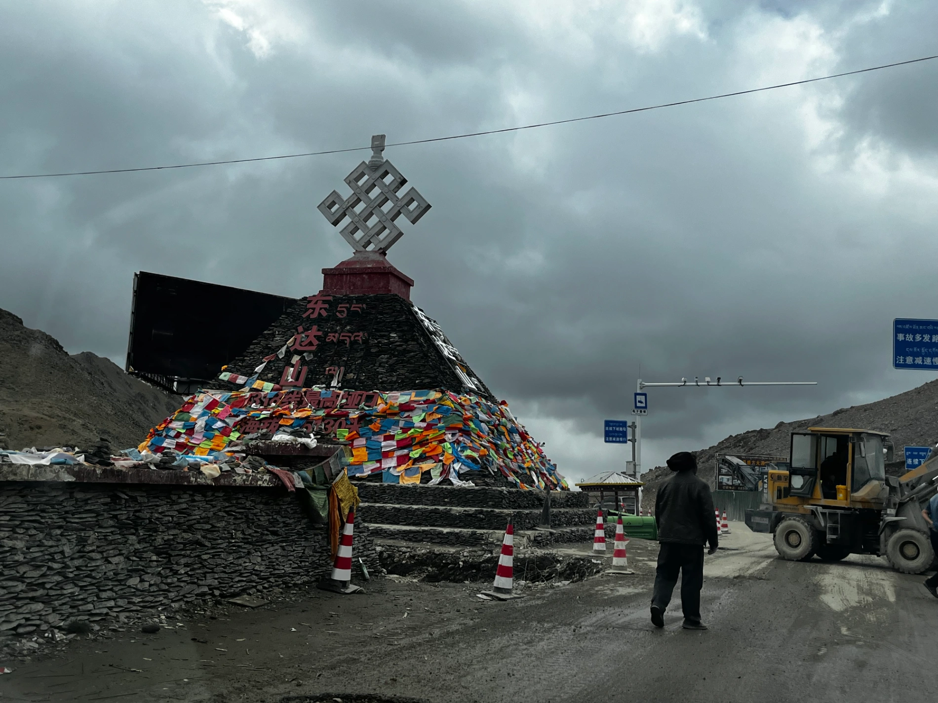 1763908410675 fyeejl