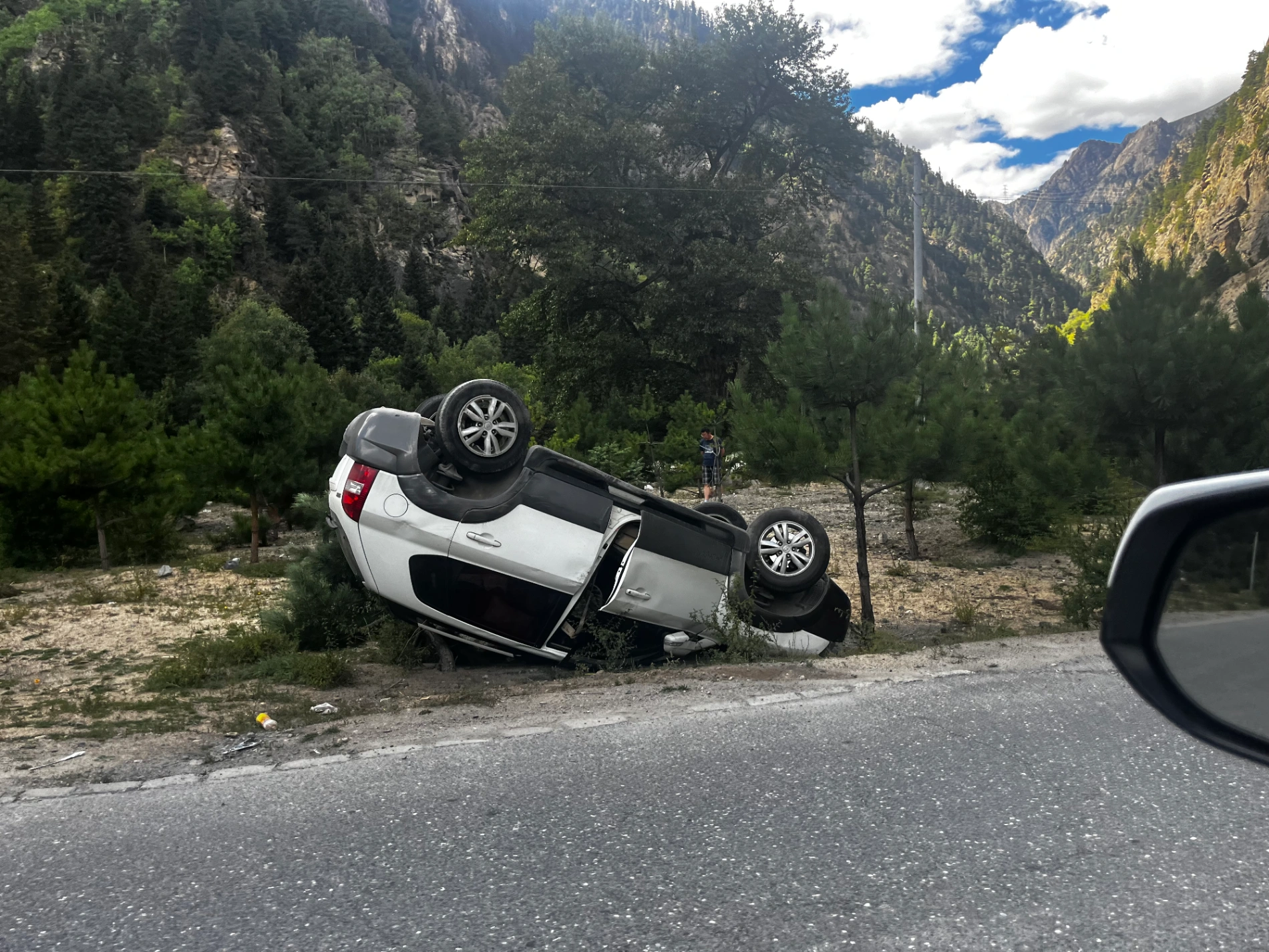 1763908421347 z7uluc