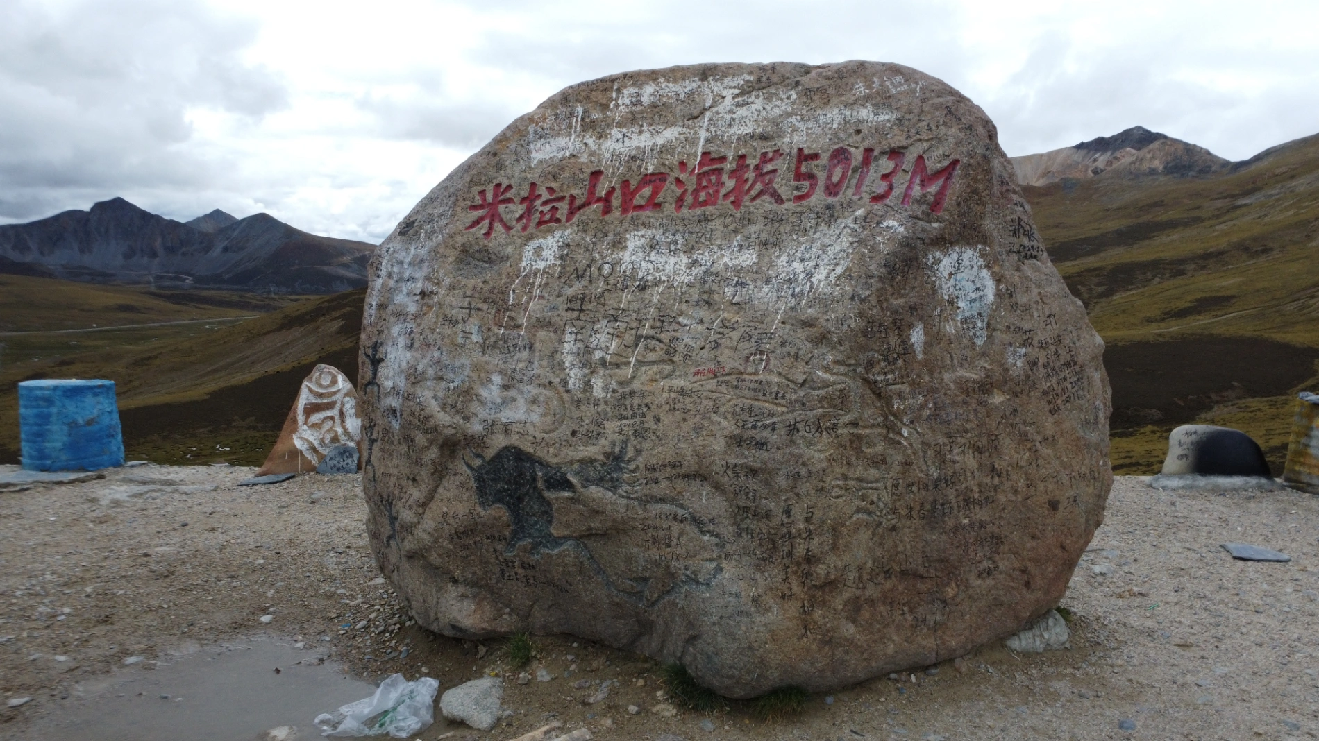 1763993372120 iy2ku5