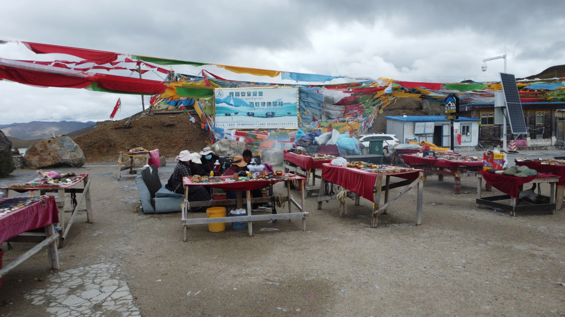 1763993377781 o6qu4f