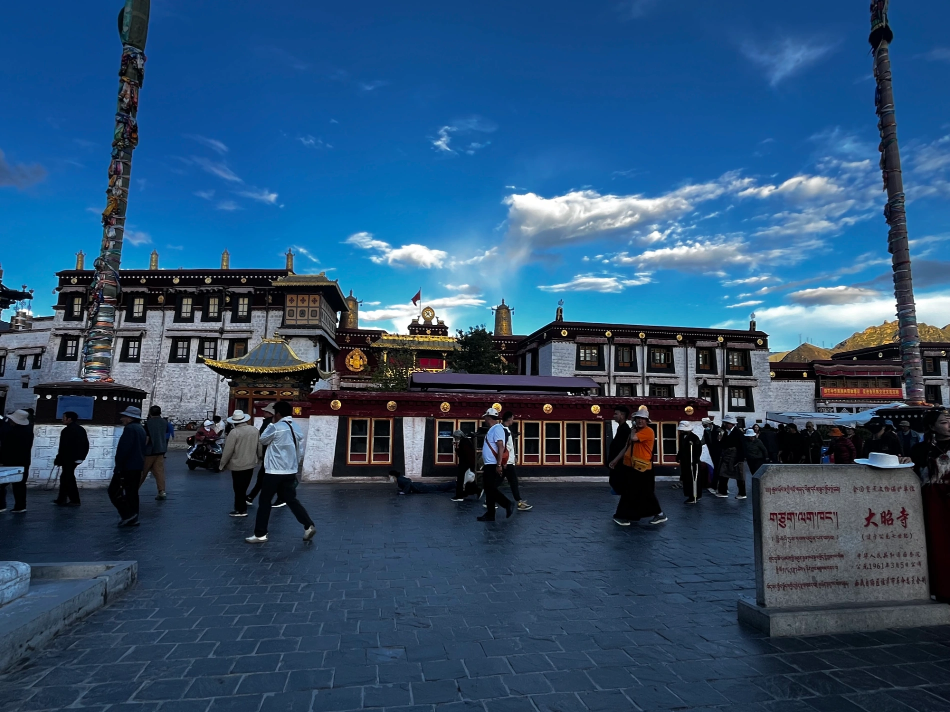 1763993568719 0wedtq