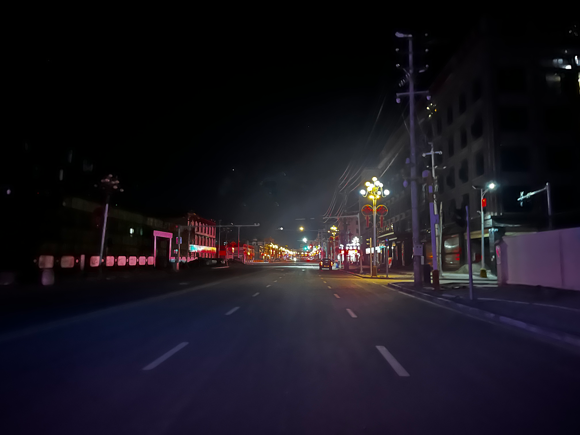 1764034693254 fm2rfr