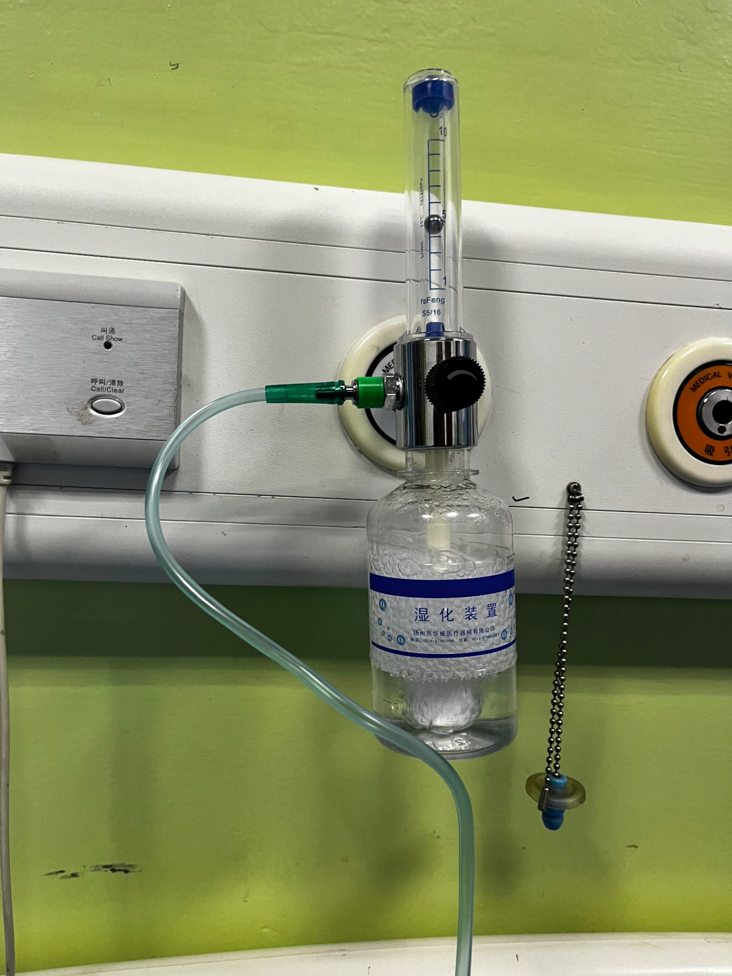 1764034696497 9brzpq