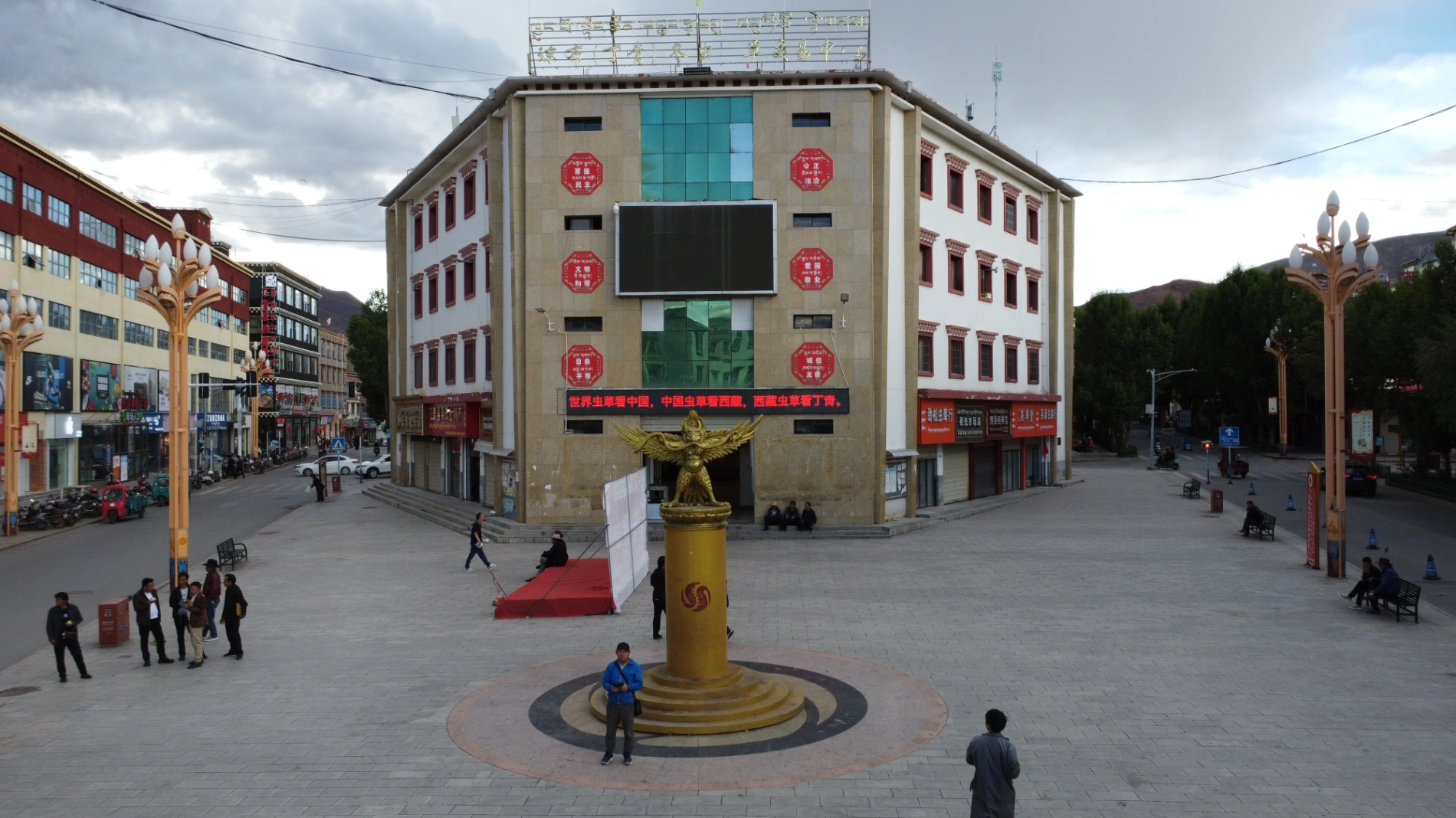 1764035252728 joj3yu