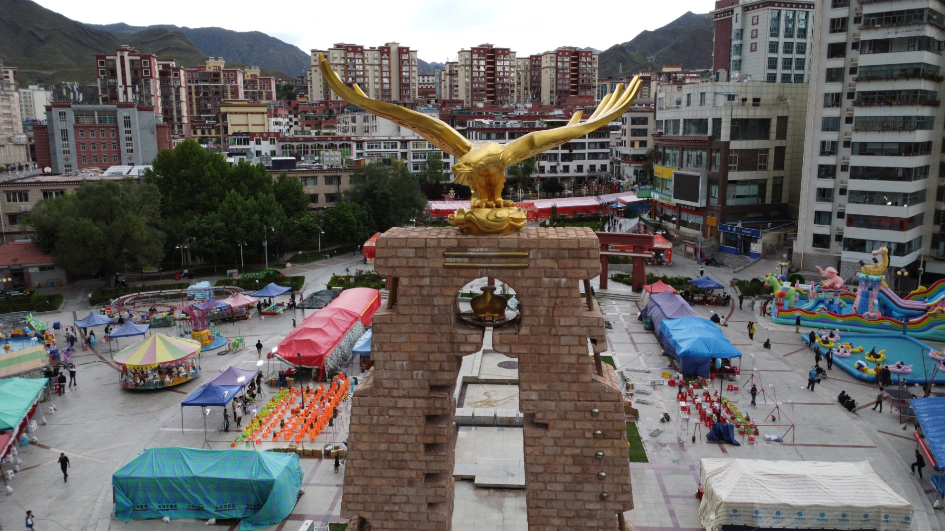 1764038889054 ek0ar9