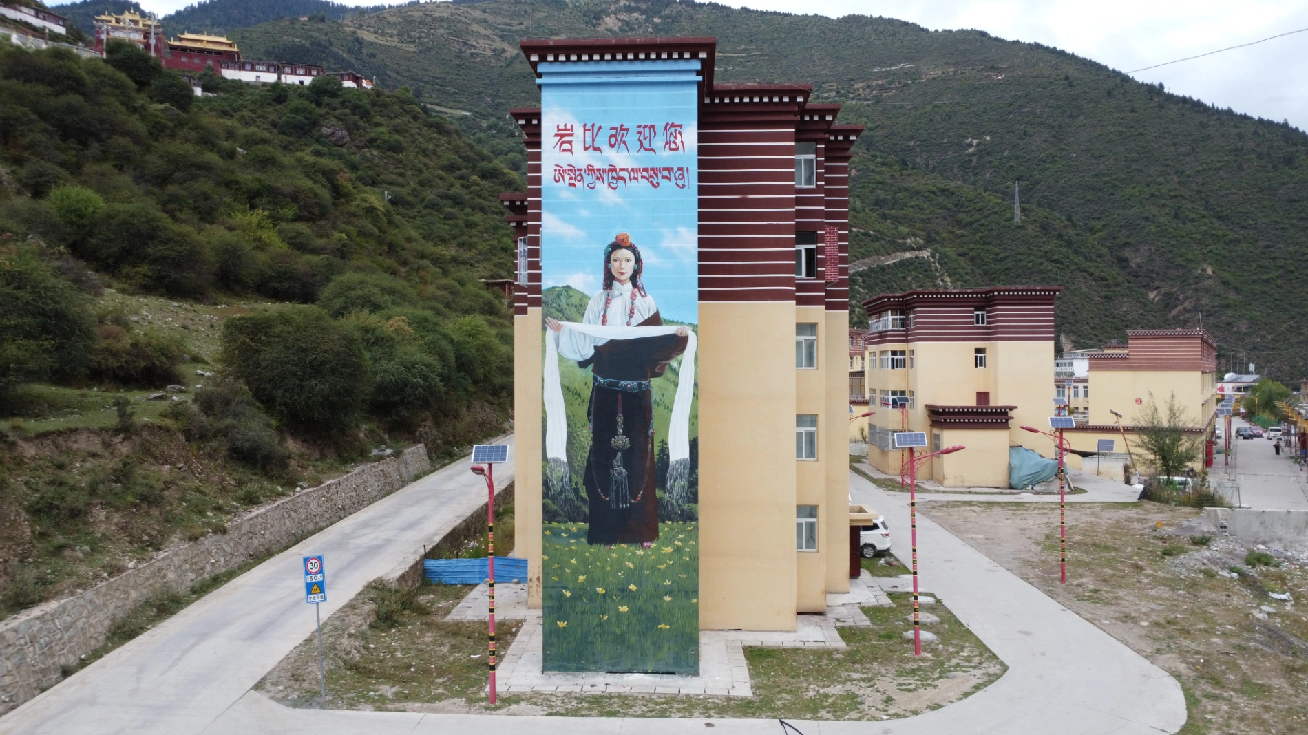 1764039098966 m85eje